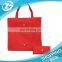 Logo Printed Solid Color Non Woven Reusable Shopping Bags Foldable