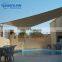 Outdoor canopy polyethylene Sun Shade Sails cloth / desert sand or cream color gypsy Sail 340gsm