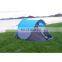 Quick and Portable Camp Tent