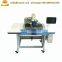 Upholstery Sewing Machine for Leather Heavy Duty Down Jacket Automatic Sewer