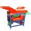 Electric or diesel motor corn sheller machine maize threshing dehuller machine