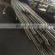 Nickel alloy Incoloy890 steel round bar 76mm stock price