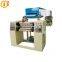 GL-500C Eco friendly gum tape  machinery