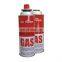Cassette Butane Gas Cylinder  for hotpot disposable butane gas cans made in china