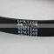 IFOB auto parts Ribbed fan belt V belt 6PK1248 90916-A2020 for HIGHLANDER ASU50 1ARFE 90916-02433 90916-02471 90916-02547