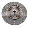 8973771490 8-97377149-0 Disc Clutch For Isuzu NPR 4HG1 4HE1 8982559590 8-98255959-0