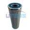 UTERS replace of  HILCO  steam turbine hydraulic oil folding filter element PL511-05-C