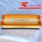 High Quality Auto Intake Air Filter Car Filter Air 55192012