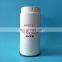 Fuel Water Separator Filter fuel filter element  60033346