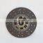 Wholesale 395 Clutch Disc 1601Z56-130G4A For Dongfeng Truck