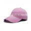 Pure Color Simple and Easy Sport Cap for Sale