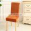 wholesale high quality  thick texture chair cover