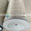 FORST 99.9% Efficiency and 0.3micron Porosity gas turbine air intake filter