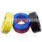 Anchor Electric Wire 4 mm PVC insulated Electrical Wire