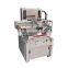 Paper Napkin packing box screen printing machine