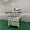 4 Stations Turnable CD Silk Screen Printing Machine with Robotic Unloading