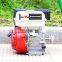 Bison Mini Manual 5.5 HP Model 168F BS160 OHV Petrol Gasoline Engine With Pully