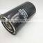Heavy Duty Diesel Fuel filter 84565927