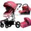 Good price aluminum alloy frame 360 degree baby stroller for sale