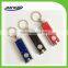 Square LED keychain light key fob lighting