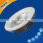 Super brightness 1600lm 20W COB 8 Inch Down Light