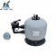 Good Quality Fiberglass Swimming Pool side mount Sand Filter