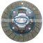 GKP9002A08 Chinese manufacturer  clutch disc for 31250-32042 with high quality/auto clutch/car spare parts for TOYOTA