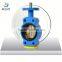 Inox Wafer Butterfly Valve Pn16