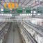 Factory direct galvanized layer chicken cage chicken layer cage price