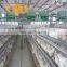 Factory direct galvanized layer chicken cage chicken layer cage price