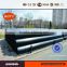 15 years' factory 355mm pn 6 hdpe pipe for water transportation and distribution system