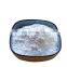 First Grade Quality Gardenia Extract CAS 6902-77-8