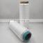 China Factory Nylon  White Yarn for DTY 70d/24f, Full Dull nylon 70/24/2 dty colores china