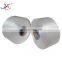 GOOD QUALITY Junchi 1200 denier multifilament FDY intermingled pp yarn