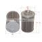Hydraulic Suitable for KX155/161/163/165/183/185 suction filter
