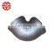 china hardware galvanized malleable iron pipe fittings