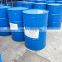 Propylene glycol mono butyl ether (PNB) Glycol ether PNB Butoxy propanol Propanediol butyl ether