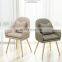 Restaurant Chair Wholesale Pink Nordic Luxury Gold Metal Modern Cheap Velvet Sofa Dining Rooms Hotel Furniture Restaurant Chairs