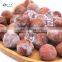 BRC A Fresh Fruit Whole Unpeeled IQF Litchi Frozen Lychee from China