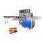 High Speed Flow Pack Small Cotton/Soft/Hard Lollipop Pillow Small Wrapping Packaging Machinery Candy Horizontal Packing Machine