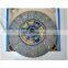 diesel engine clutch disc 1601.6B1-130
