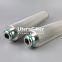 INR-S-0185-ST-SPG-AD UTERS replaces INDUFIL sintered welded filter element gas coalescing filter element