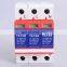 275~440V Surge Protector Lightning Protection Device Safe Stable Surge Protective Device