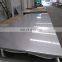 China  Hot Rolled carbon steel sheet High quality for sale