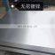 Prime thin metal black galvanized steel sheet with price ASTM free flower galvanized steel sheet coil