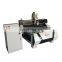 1325 cnc router wood carving machine