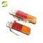 Power saving design tail light for touring car