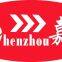 Shenzhou Jiaxin Chemical Co.,Ltd