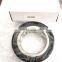 CR1252L bearing CR1252L automobile differential bearing CR1252L
