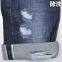 13.5oz Rope Dye Selvedge Denim Fabric Wholesale Selvage Raw Denim Material Suppliers W28462B